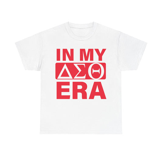 In My DST Era Unisex Heavy Cotton Tee